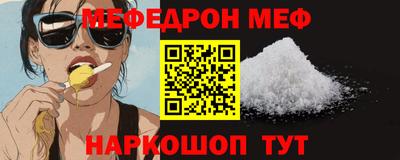 не бодяженный Новодвинск