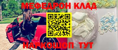 дмт Нягань