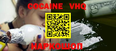 не бодяженный Новодвинск