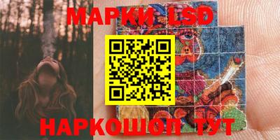 ALPHA-PVP Новозыбков