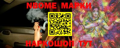 не бодяженный Новодвинск