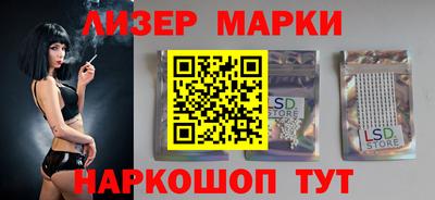 экстази Обь