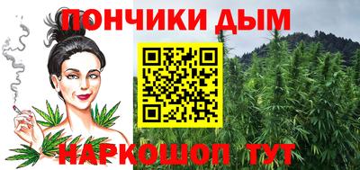 экстази Обь