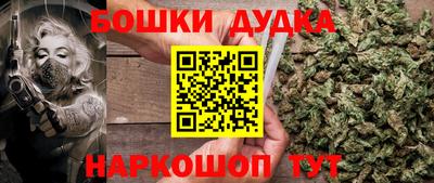 дмт Нягань