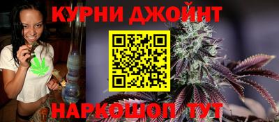 экстази Обь