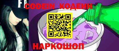 дмт Нягань