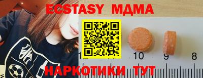 дмт Нягань