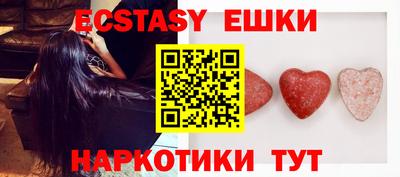 дмт Нягань