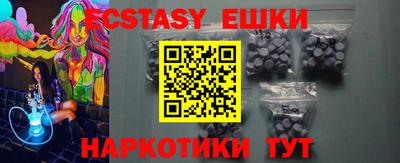 СК Новокубанск