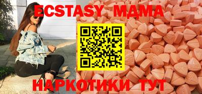 СК Новокубанск