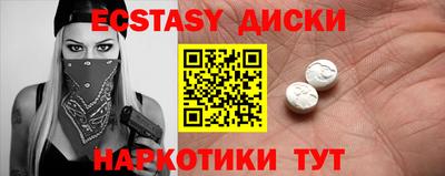СК Новокубанск