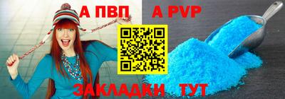 СК Новокубанск