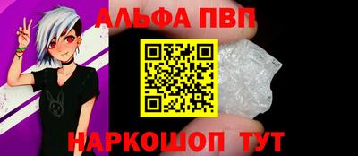 не бодяженный Новодвинск