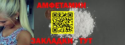 дмт Нягань