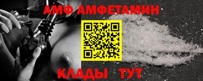 дмт Нягань