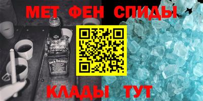 экстази Обь