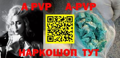 не бодяженный Новодвинск