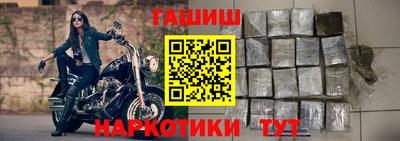 экстази Обь