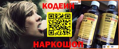 не бодяженный Новодвинск