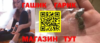 СК Новокубанск