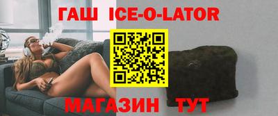 экстази Обь