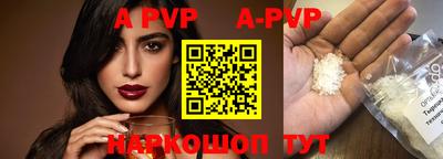 не бодяженный Новодвинск