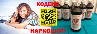 ALPHA-PVP Новозыбков